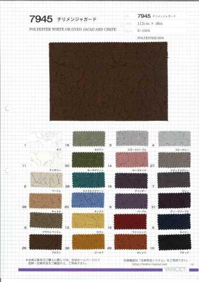 7945 Crêpe-Jacquard
