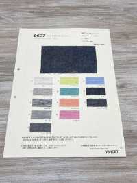 8627 Leichte TOP-Twill-Waschmaschinenverarbeitung[Textilgewebe] VANCET Sub-Foto