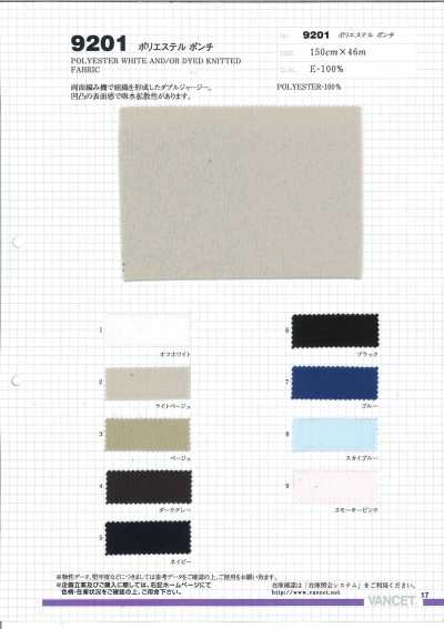 9201 Polyester-Ponte