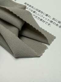 9411 Polyester-Blank-Jersey[Textilgewebe] VANCET Sub-Foto