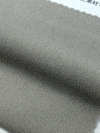 9411 Polyester-Blank-Jersey[Textilgewebe] VANCET Sub-Foto