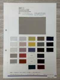 9411 Polyester-Blank-Jersey[Textilgewebe] VANCET Sub-Foto