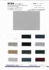 9734 Polyester-Viskose-Strick mit Denim-Look