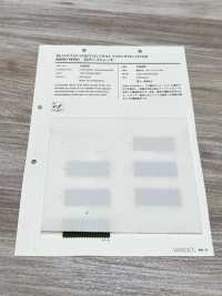 10609 20 Chino Stretch NANO-WING (PFOA-frei) Wasserabweisend[Textilgewebe] VANCET Sub-Foto