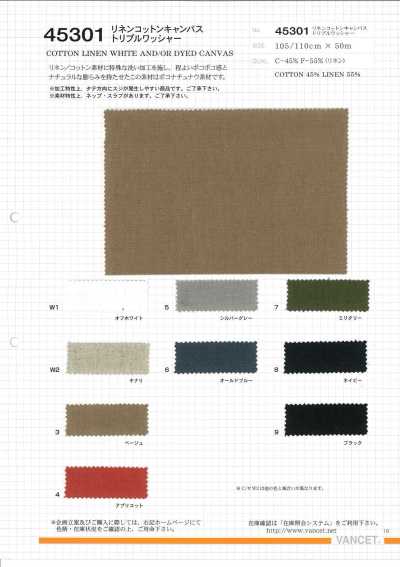 45301 Leinen-Baumwoll-Canvas mit Dreifach-Waschfinish