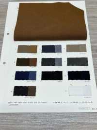 50503 TC Coolmax Twill Stretch[Textilgewebe] VANCET Sub-Foto