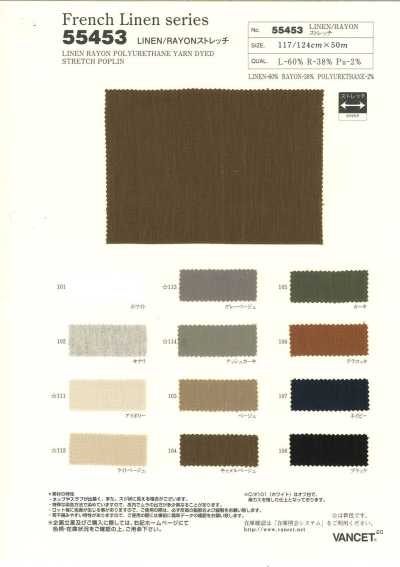 55453 Französische Leinen-Serie LINEN/VISCOSE Stretch