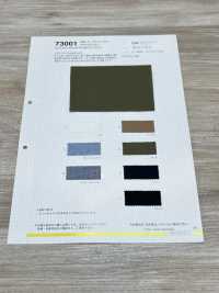 73001 40-fädiges Garn, Gekämmte Chambray Miracle Cotton[Textilgewebe] VANCET Sub-Foto