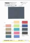 78000 80S Typographer-Gewebe Chambray-Waschfinish