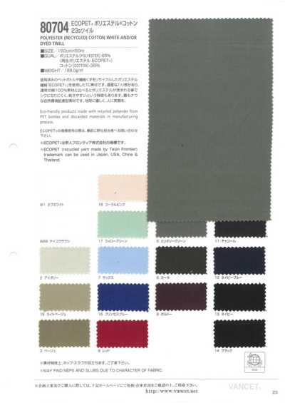 80704 ECOPET® Polyester x Baumwolle 23s Köper