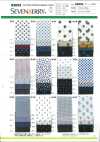 82052 SEVENBERRY® Breittuch Mit Kleinem Muster