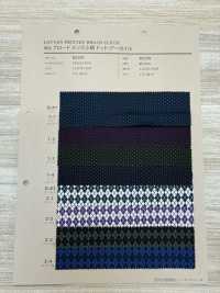 82145 SEVENBERRY® 40-fädiger Breitstoff, Herren, Petite[Textilgewebe] VANCET Sub-Foto