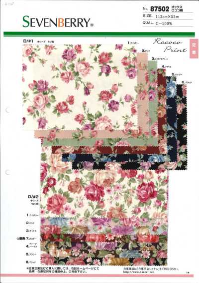87502 SEVENBERRY® Oxford Rokoko-Druck