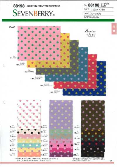 88198 SEVENBERRY® Nesselstoff mit Tupfenmuster