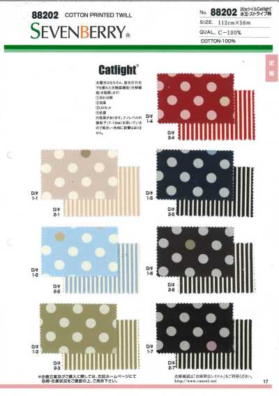88202 SEVENBERRY® 20er Köper CAT-LIGHT Tupfen- und Streifenmuster