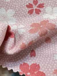 88218 SEVENBERRY® Japanische Loomstate-Bettlaken[Textilgewebe] VANCET Sub-Foto