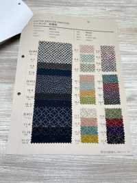 88222 SEVENBERRY® Loomstate-Style-Bettlaken[Textilgewebe] VANCET Sub-Foto