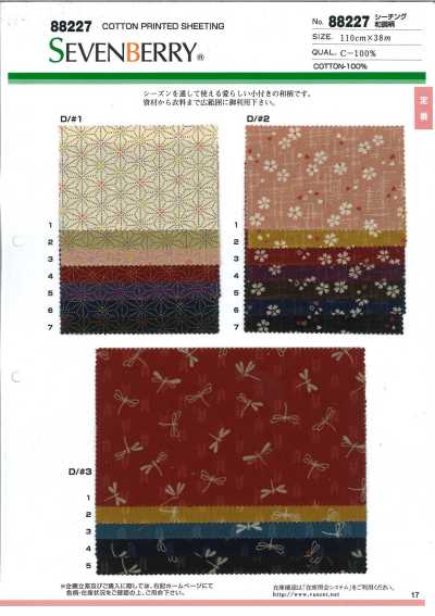 88227 SEVENBERRY® Nesselstoff mit japanischem Muster