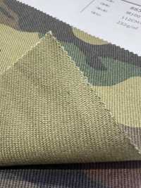 88301 SEVENBERRY® 10-Faden-Bohrer Camouflage-Muster[Textilgewebe] VANCET Sub-Foto