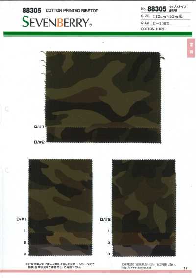 88305 SEVENBERRY® Ripstop-Tarnmuster