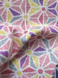 88336 SEVENBERRY® Tsumugi Shantung, Elegantes Japanisches Bohnenmuster[Textilgewebe] VANCET Sub-Foto