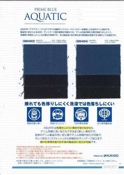98493 AQUATIC 10.5oz Stretch-Denim
