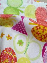 850076 SEVENBERRY® Breittuch-Aquarellserie[Textilgewebe] VANCET Sub-Foto