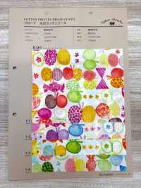 850076 SEVENBERRY® Breittuch-Aquarellserie[Textilgewebe] VANCET Sub-Foto