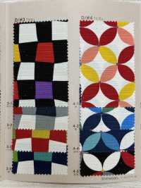 850108 SEVENBERRY® Shantung Einfaches Modernes Muster[Textilgewebe] VANCET Sub-Foto