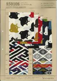 850108 Shantung Einfaches Modernes Muster[Textilgewebe] VANCET Sub-Foto
