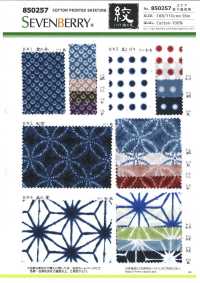 850257 Seltenes Japanisches Muster Im Krawattenstil[Textilgewebe] VANCET Sub-Foto
