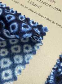 850257 SEVENBERRY® Scare-shibori Lawn Japanisches Muster[Textilgewebe] VANCET Sub-Foto