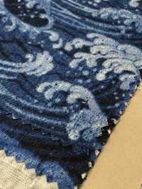 850350 SEVENBERRY® Tsumugi Shantung Japanisches Muster Im Denim-Stil[Textilgewebe] VANCET Sub-Foto
