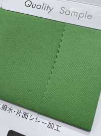 GX600 Uniflex-Taft[Textilgewebe] Masuda Sub-Foto