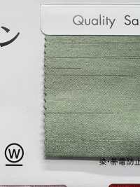 BS-5000 Rückseite Satin[Textilgewebe] Masuda Sub-Foto