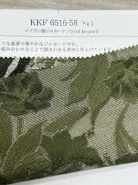 KKF6516-58-D-1 Jacquard-Blumendruck Mit Gobelin-Effekt[Textilgewebe] Uni Textile Sub-Foto