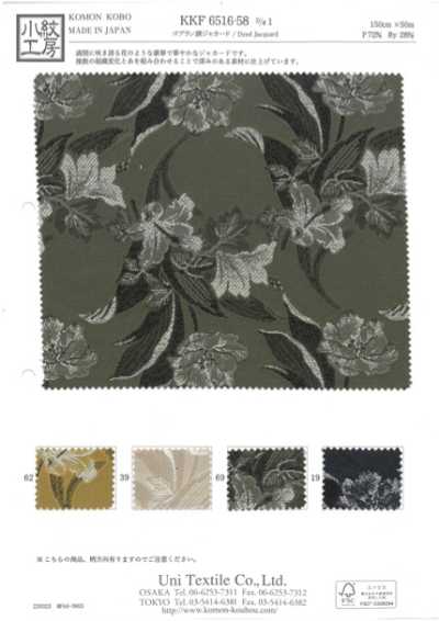KKF6516-58-D-1 Gobelin-artiges florales Jacquardmuster