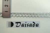DS79 Lahme Spitze 8mm[Bandbandschnur] Daisada Sub-Foto