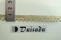 DS99 Lahme Spitze 11mm[Bandbandschnur] Daisada Sub-Foto