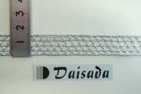 DS20 Lahme Spitze 15mm[Bandbandschnur] Daisada Sub-Foto