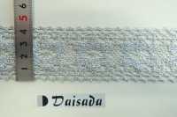 DS44 Lahme Spitze 45mm[Bandbandschnur] Daisada Sub-Foto