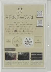 1015290 1/10 RE:NEWOOL® Biber Fischgrat[Textilgewebe] Takisada Nagoya Sub-Foto