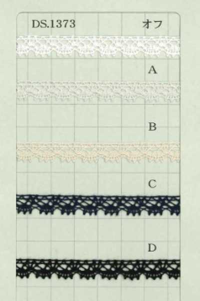 DS1373 Picot-Spitze Breite 9 mm