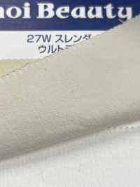 2730 27W Slender Corduroy Special Washer Verarbeitung Verarbeitung[Textilgewebe] Kumoi Beauty (Chubu Velveteen Cord) Sub-Foto
