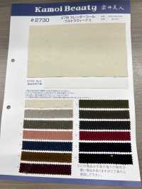 2730 27W Slender Corduroy Special Washer Verarbeitung Verarbeitung[Textilgewebe] Kumoi Beauty (Chubu Velveteen Cord) Sub-Foto