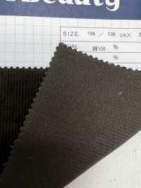 7500 16W Hose Cord[Textilgewebe] Kumoi Beauty (Chubu Velveteen Cord) Sub-Foto