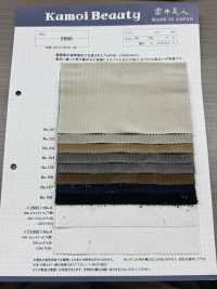 2985 16W Stretch-Cord[Textilgewebe] Kumoi Beauty Sub-Foto