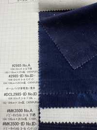 2985-ID 16W Stretch-Cord, Indigo[Textilgewebe] Kumoi Beauty Unterfoto