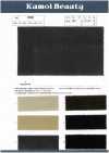 1620 16W Compact-Stretch-Cord