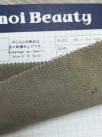 DEL215 14W Cord Delavage (Sonnengetrocknet)[Textilgewebe] Kumoi Beauty (Chubu Velveteen Cord) Sub-Foto